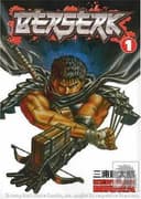 Cover of Berserk, Vol. 1 (Berserk, #1) by Kentaro Miura
